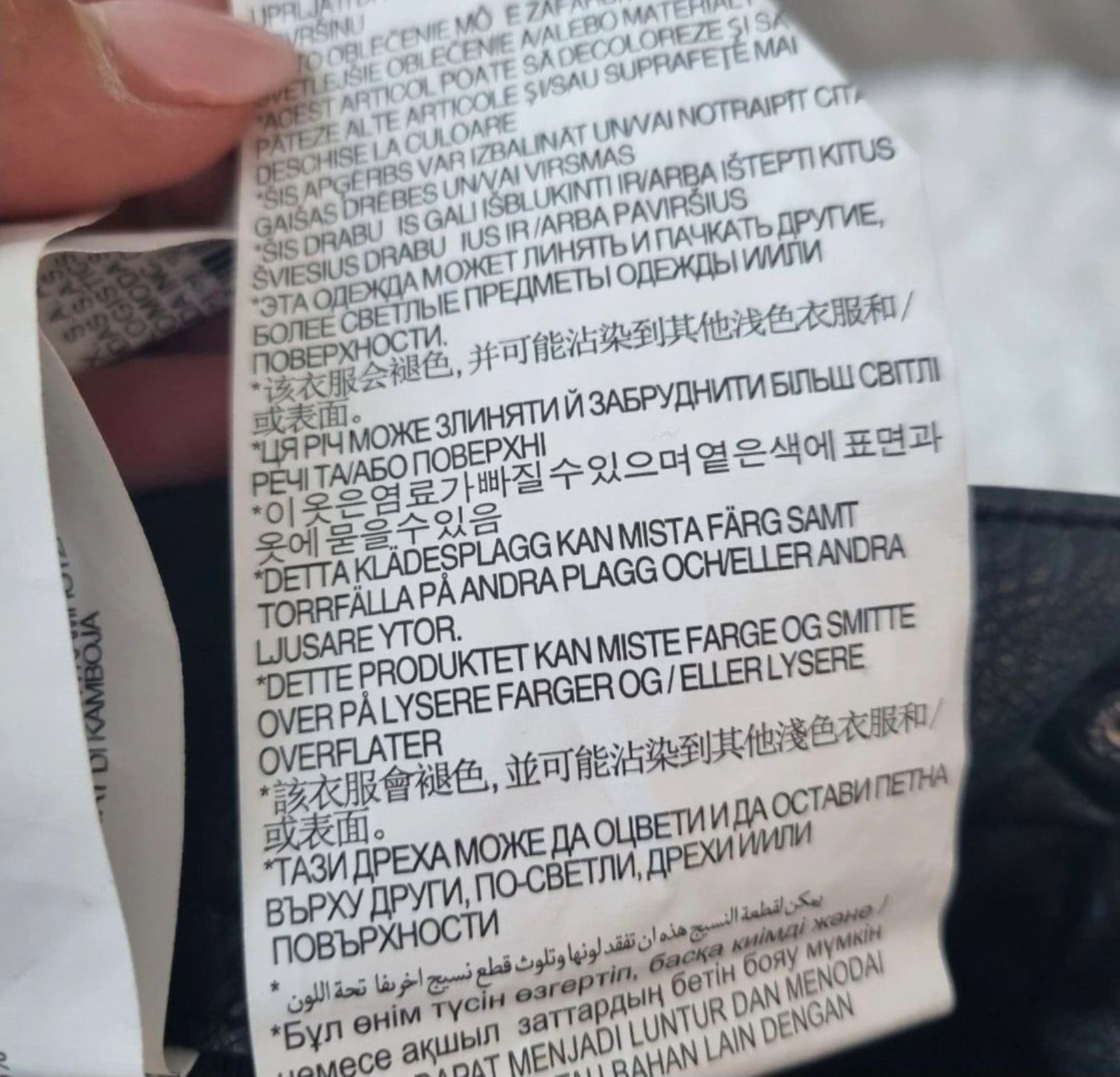 ZARA Jupe A-ligne en cuir Noir - Neuf avec étiquette (Taille L) – photo 8